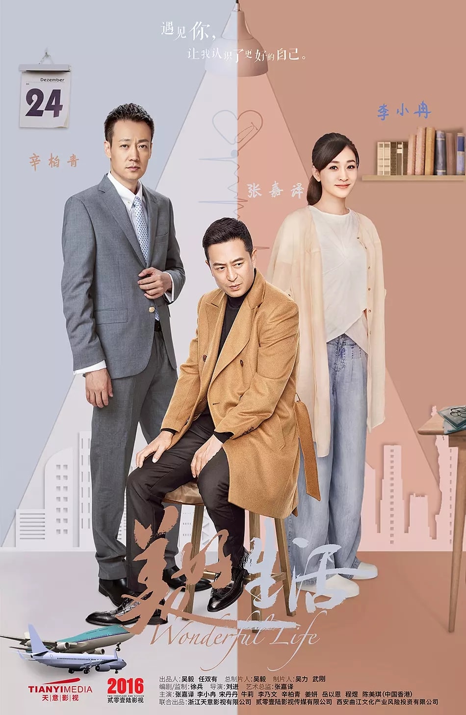 http://www.fjsenfa.cn/pics/default/download/8884/2d43408e3e7397ce1dc50bf52bf7.jpg