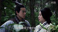 風(fēng)中奇緣 第32集預(yù)告_莘月不敢對(duì)老公說出另一個(gè)女人的秘密