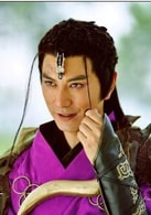 熾龍