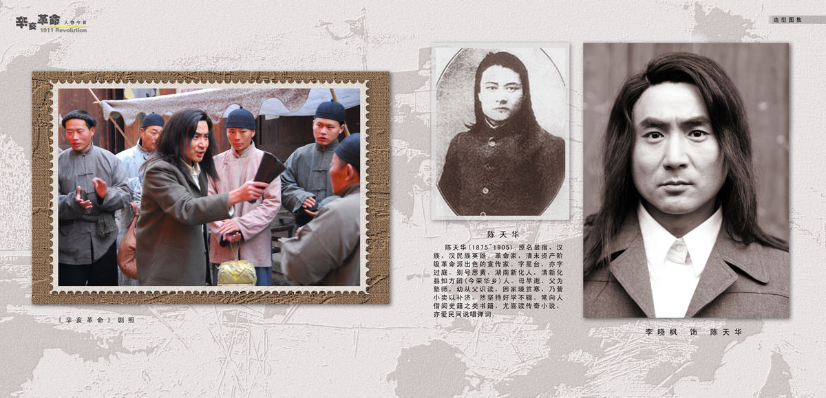 http://www.fjsenfa.cn/pics/default/download/889e5c1a2ef41cdf5bb3b16e37cd2c58.jpg