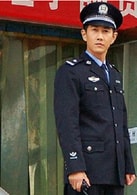 何明翰?