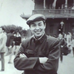 田發根