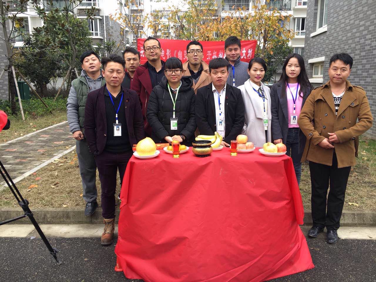 http://www.fjsenfa.cn/pics/default/download/88b2307d41727ae51381fd3ab4b74f9f.jpg