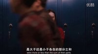 《怦然心動》一對小孩，一棵樹，特別簡單的故事
