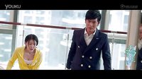 青春勵志劇《妻子的謊言》第19集劇情預告片