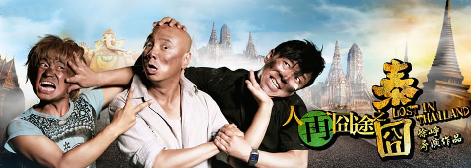 http://www.fjsenfa.cn/pics/default/download/88c116a7648a25b1f8ed9829c8e9e973.jpg