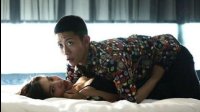 《余罪》第二季大結局 張一山吳優暖心吻戲片段曝光