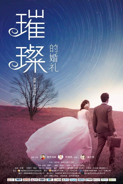 http://www.fjsenfa.cn/pics/default/download/88cfff9ae658107b9b398e1869261c6b.jpg