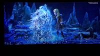 片段配音冰雪女皇之冬日魔咒趙鑫孟令軍虞桐偉牟珈論
