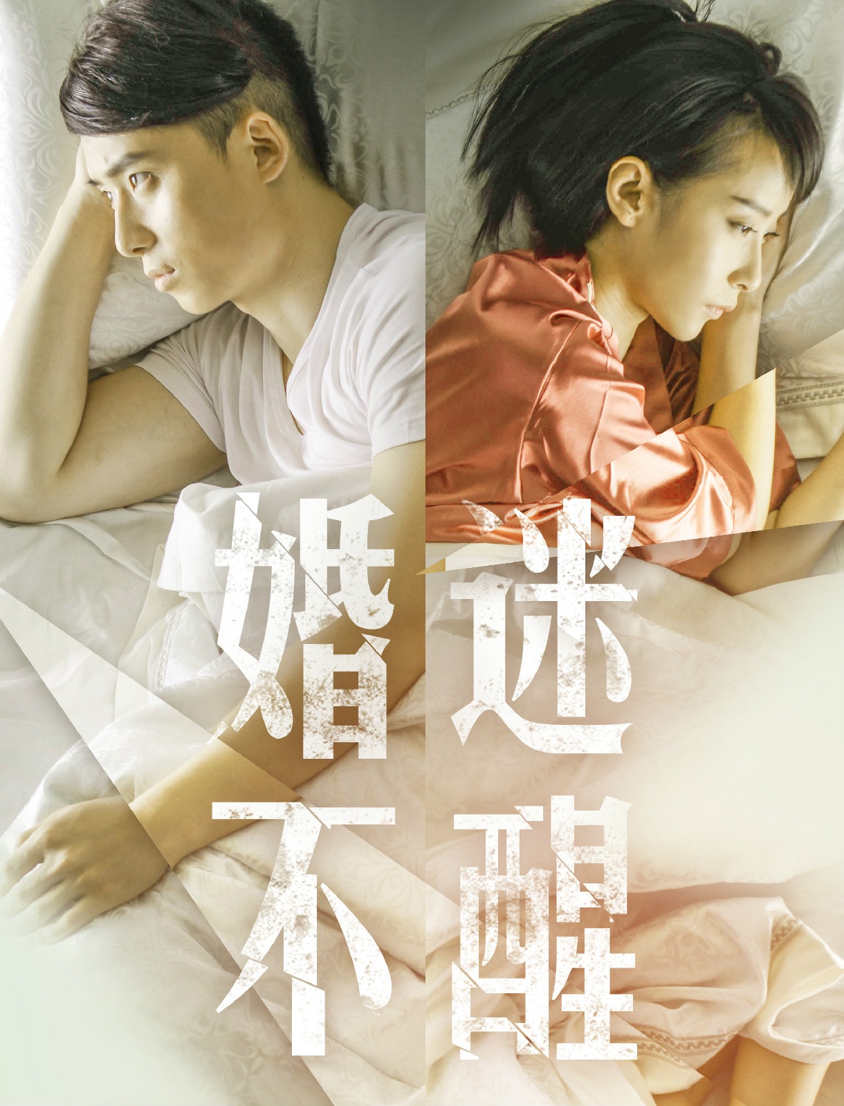 http://www.fjsenfa.cn/pics/default/download/88da821016bdea79c90d4f1168d1b2ef.jpg