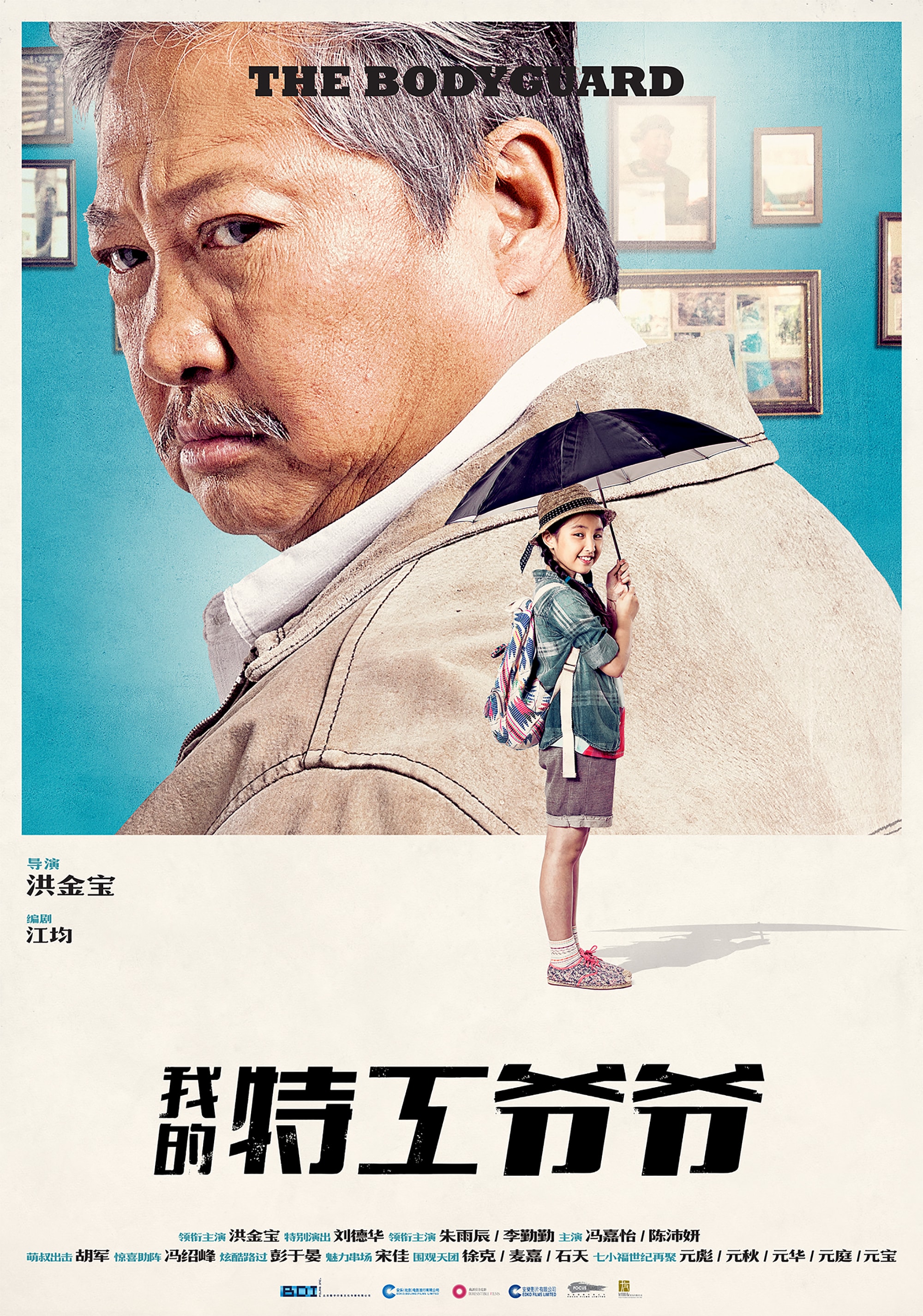 http://www.fjsenfa.cn/pics/default/download/88dd28d4979e4e3a968f8b056d4df02c.jpg