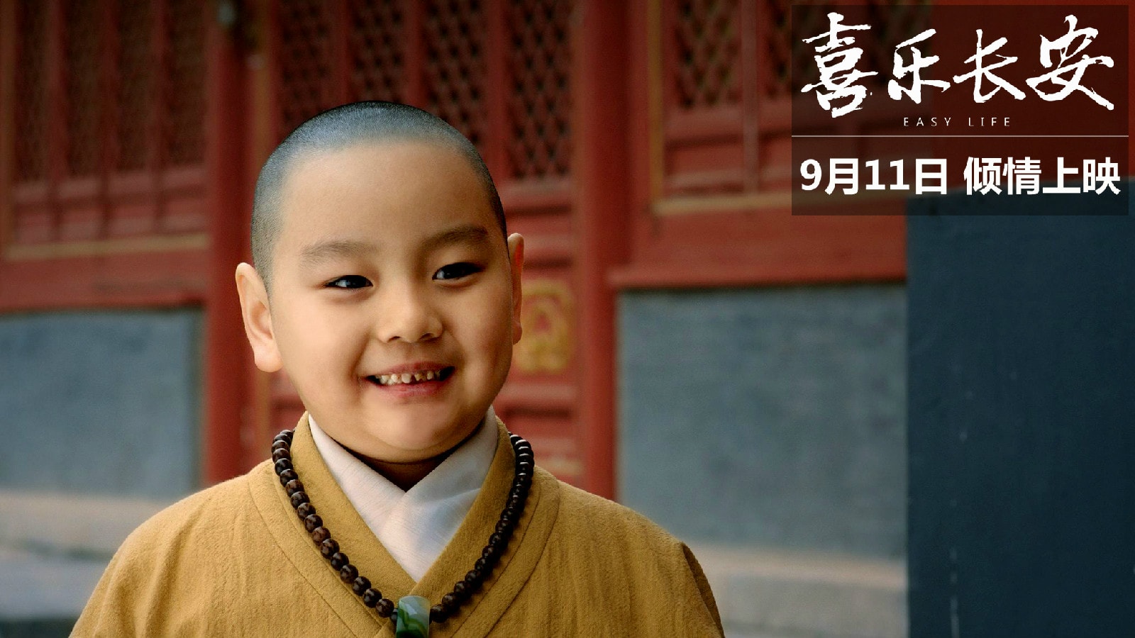http://www.fjsenfa.cn/pics/default/download/88e93c1bdde206bc95ed9c9388acbc60.jpg
