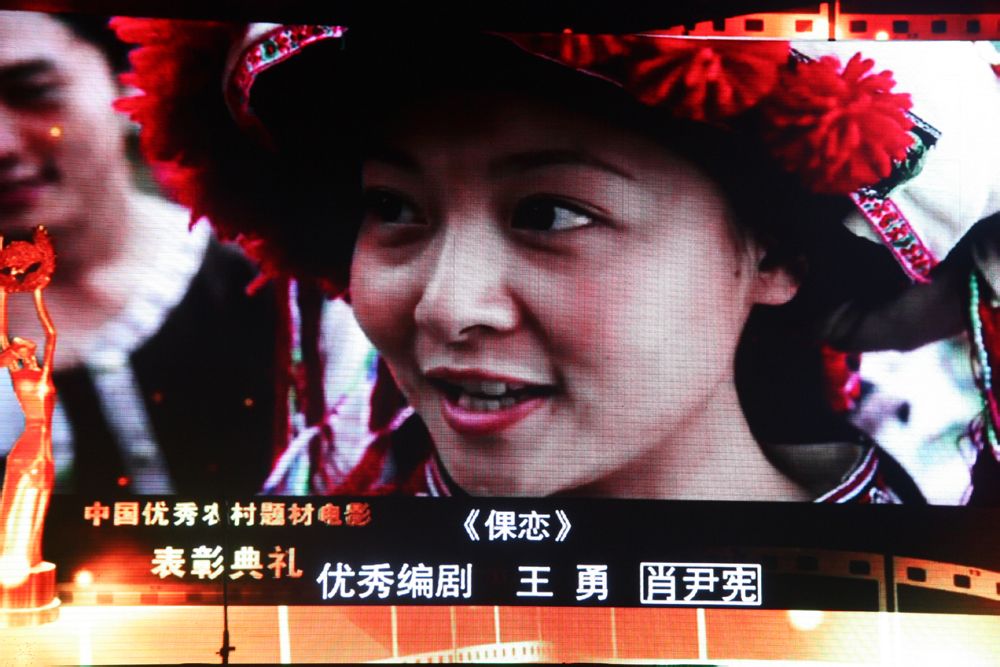 http://www.fjsenfa.cn/pics/default/download/88ea0864f99d015504de2c57f8499776.jpg