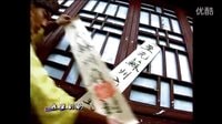 《真有你的》--張衛(wèi)健張庭《聚寶盆》主題曲