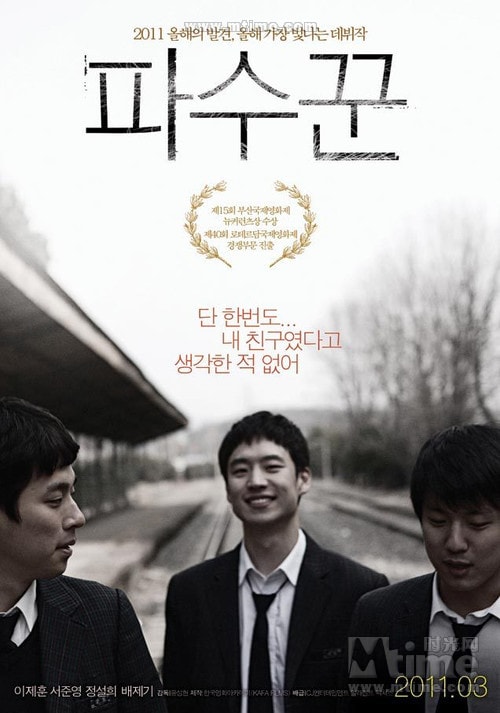 http://www.fjsenfa.cn/pics/default/download/88fa4eb05d9fa42babbb49e63dd32d78.jpg