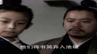 私塾可愛(ài)小書(shū)童遭先生誤會(huì)硬氣不解釋任其懲罰