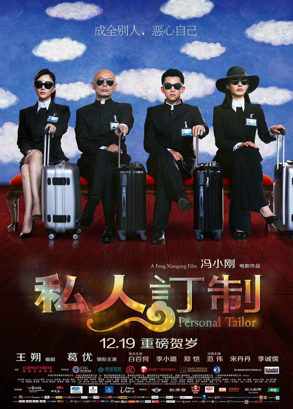 http://www.fjsenfa.cn/pics/default/download/8906a1e3438aa13b9815597ddf022adb.jpg