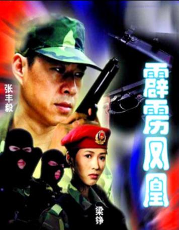 http://www.fjsenfa.cn/pics/default/download/8909471ffd14b2038701a671cbc46a4b.jpg