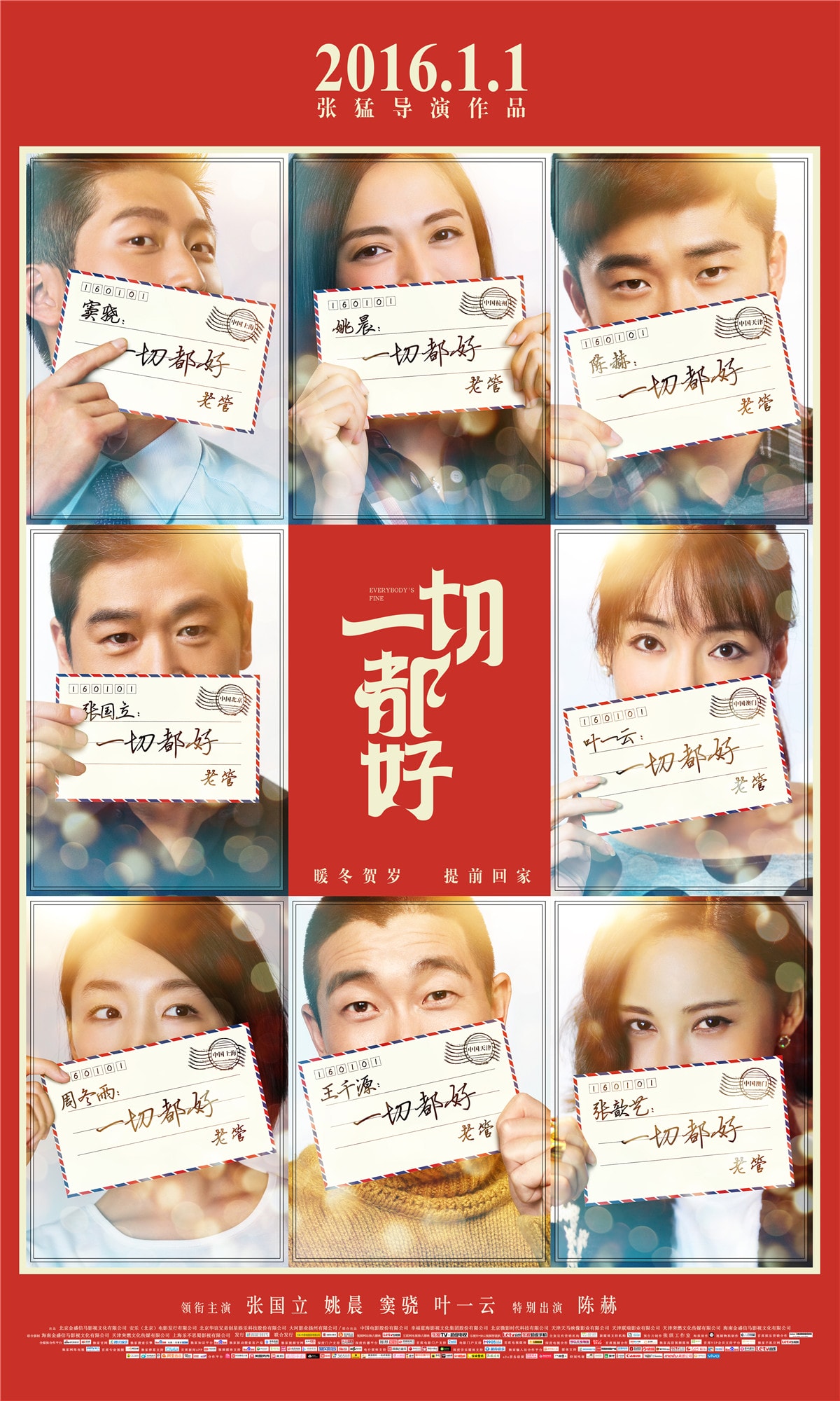 http://www.fjsenfa.cn/pics/default/download/89094ab991f9311a2afefc0500dfd5fb.jpg