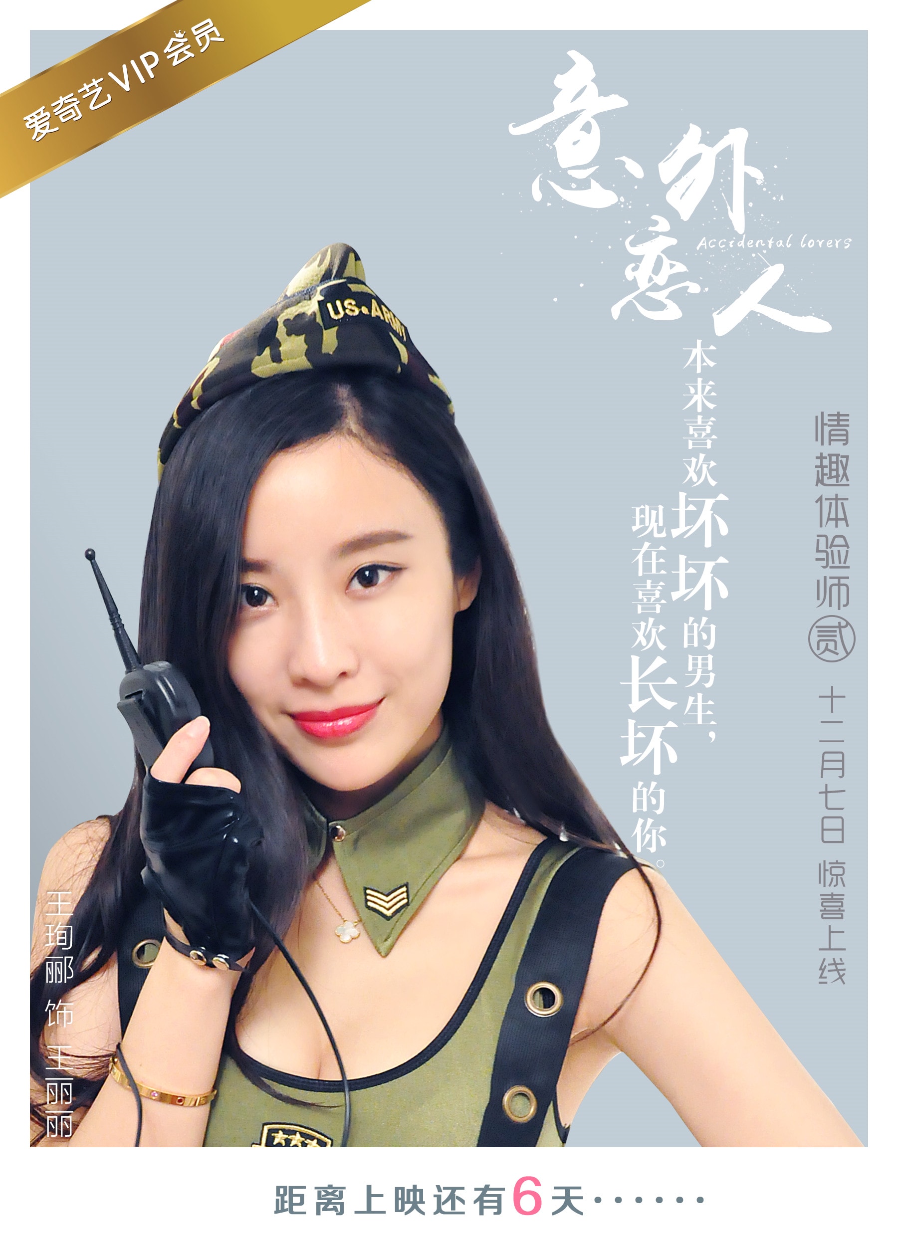 http://www.fjsenfa.cn/pics/default/download/89274552a676548f9c914be5be5edfe1.jpg
