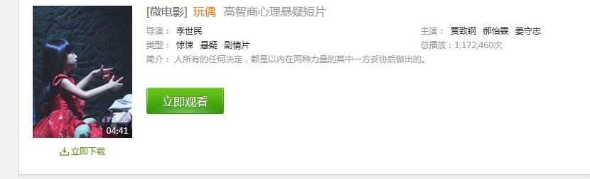 http://www.fjsenfa.cn/pics/default/download/8933019845821cf860a7d1f085ec50f1.jpg