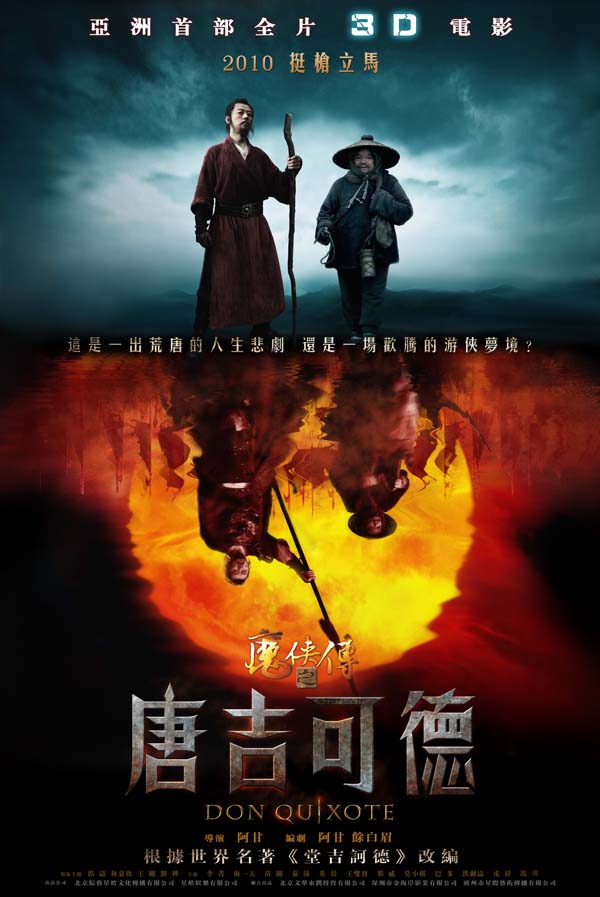 http://www.fjsenfa.cn/pics/default/download/8934ebf10ec733a1a074163aa4d98a4d.jpg