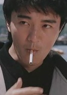 周星馳