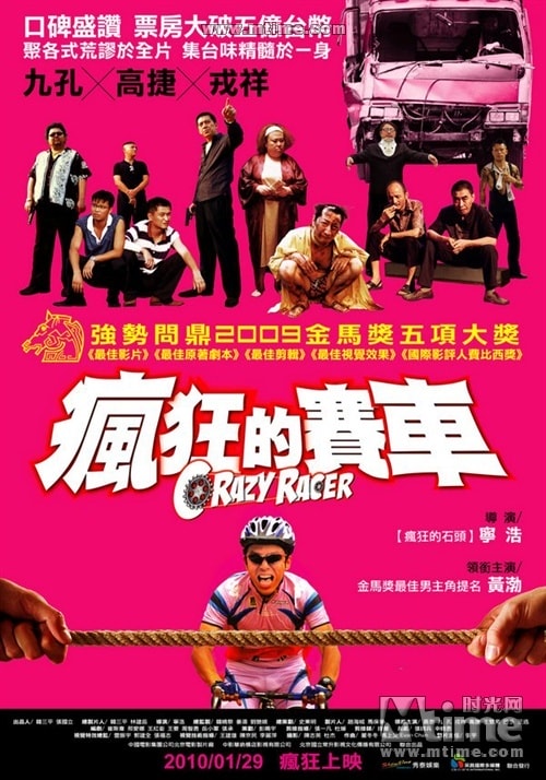 http://www.fjsenfa.cn/pics/default/download/89520c292e0e6f33b059167a44d9f3a0.jpg