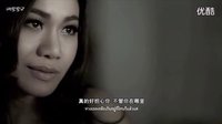 [中字]Pijika《愛(ài)上美人魚2》OST-想讓你知道，我想你
