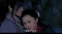 《華胥引》曝“浮生盡”版預告片花