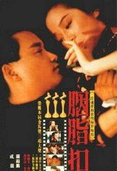 http://www.fjsenfa.cn/pics/default/download/896b30dabbd64633aa62d6b32c3e095f.jpg