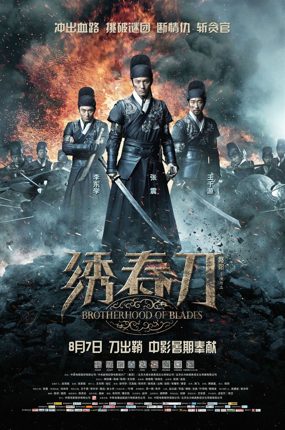 http://www.fjsenfa.cn/pics/default/download/896bb0dc5582ff11bcf787f45677080c.jpg