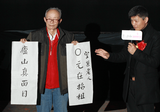 http://www.fjsenfa.cn/pics/default/download/897a32f3986d48eb866bfdae034abef5.jpg