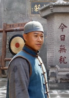 張豐毅