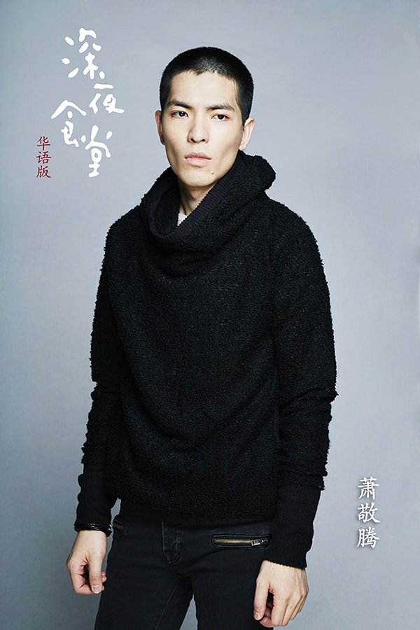http://www.fjsenfa.cn/pics/default/download/8993/d6f9e77950a6e1d1d719b4418a2f.jpg