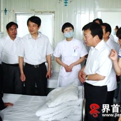 齊超