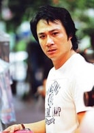 吳鎮宇