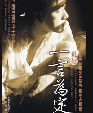 http://www.fjsenfa.cn/pics/default/download/89c7255f1931ef3e40a159ec3d129989.jpg