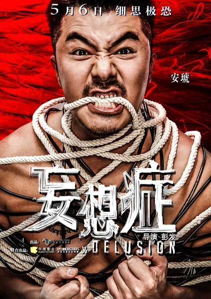 http://www.fjsenfa.cn/pics/default/download/89d777db650102310f1b1a65fea7e707.jpg