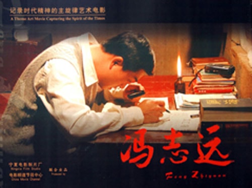 http://www.fjsenfa.cn/pics/default/download/89e0191effda2ccd0567cec4a50a7e72.jpg