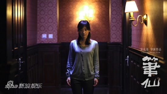 http://www.fjsenfa.cn/pics/default/download/89e1fe8d90d6746716242c689e4b959d.jpg