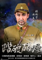 張鈞宇