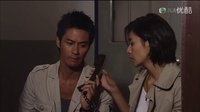 《與敵同行》經(jīng)典大結局，郭晉安神演技