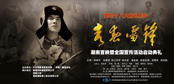 http://www.fjsenfa.cn/pics/default/download/8a03345f8b531b7230fdff5c65877210.jpg