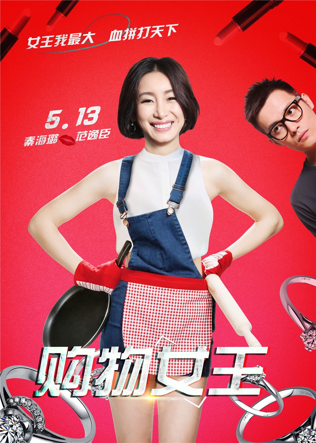http://www.fjsenfa.cn/pics/default/download/8a08cd2eeabfa83abf568b02263da62e.jpg