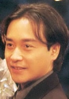 張國榮
