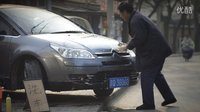 《半音》預(yù)告片再度來襲 獻禮父親節(jié)