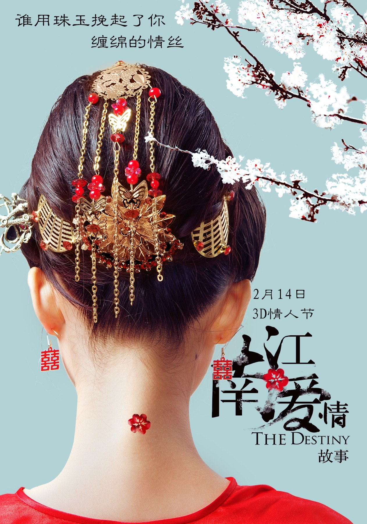 http://www.fjsenfa.cn/pics/default/download/8a1de24a2a1250b9db15384865dfbf5f.jpg