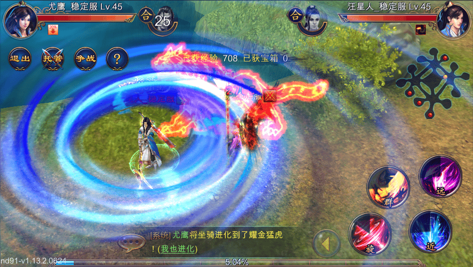 http://www.fjsenfa.cn/pics/default/download/8a2c46f681ac6fcaab396a1a03ec336b.jpg