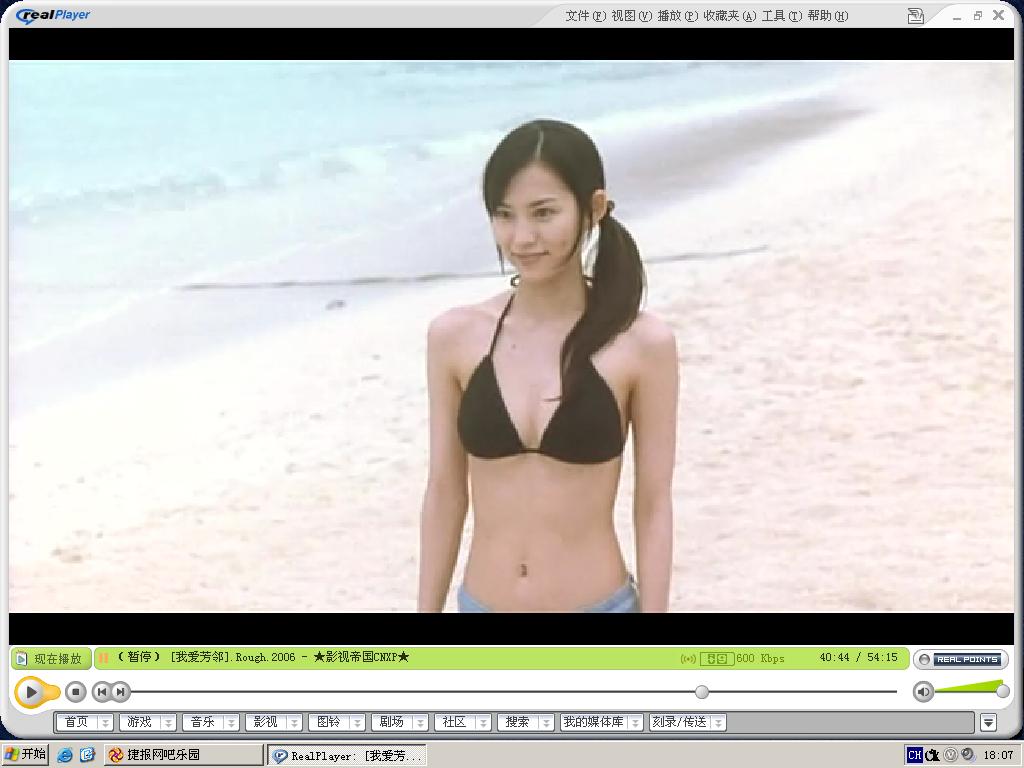 http://www.fjsenfa.cn/pics/default/download/8a318fab183bb302b367b85ff7cdb663.jpg